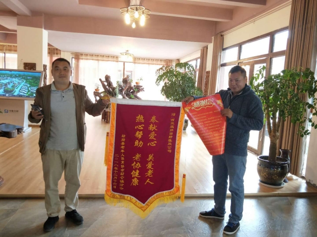 腾博会官网·专业服务,诚信为本
