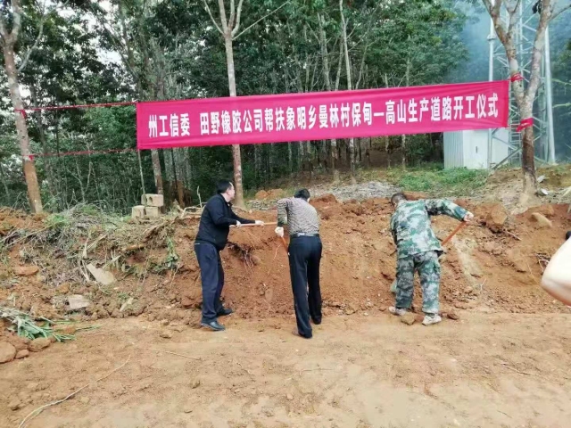 腾博会官网·专业服务,诚信为本