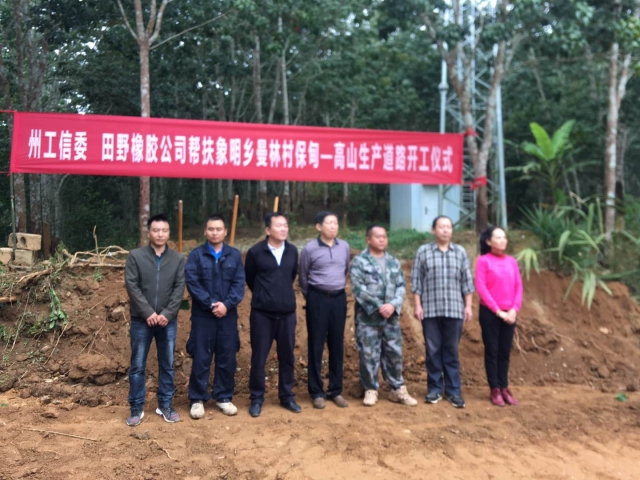 腾博会官网·专业服务,诚信为本