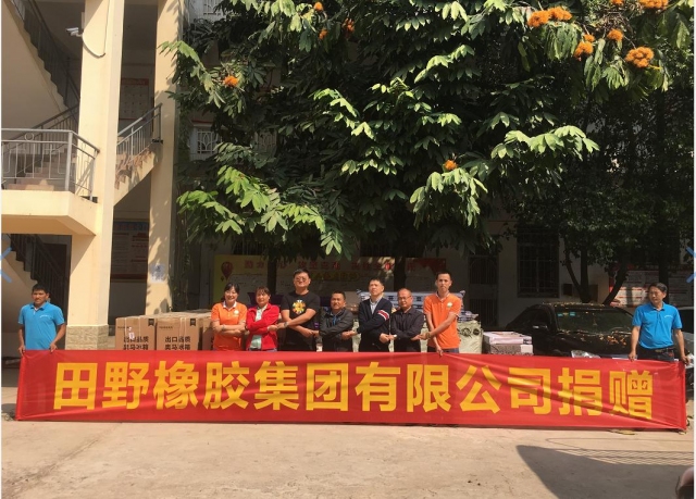 腾博会官网·专业服务,诚信为本